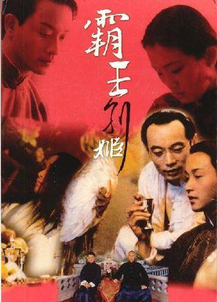假学历怎么办